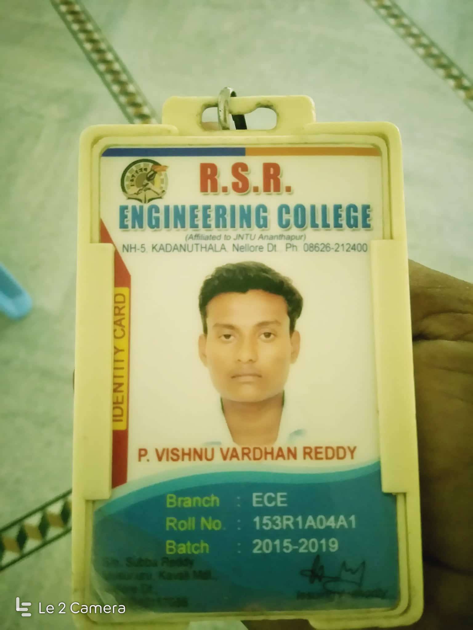 VISHNU VARDHAN