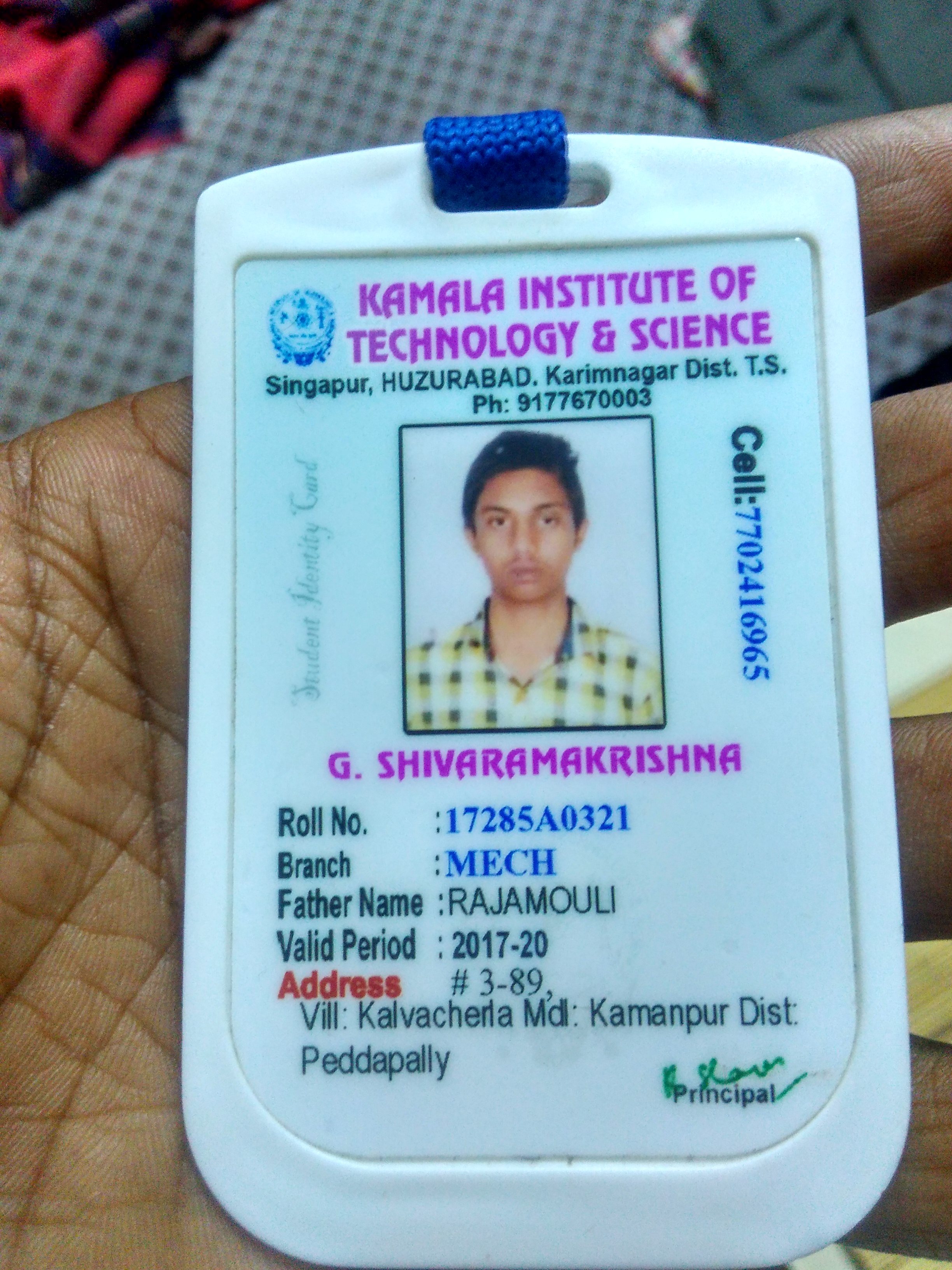 Shivaramakrishna
