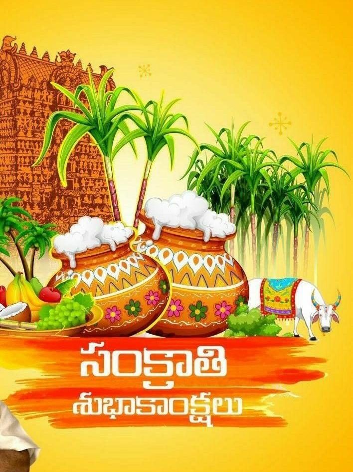 S Sagar