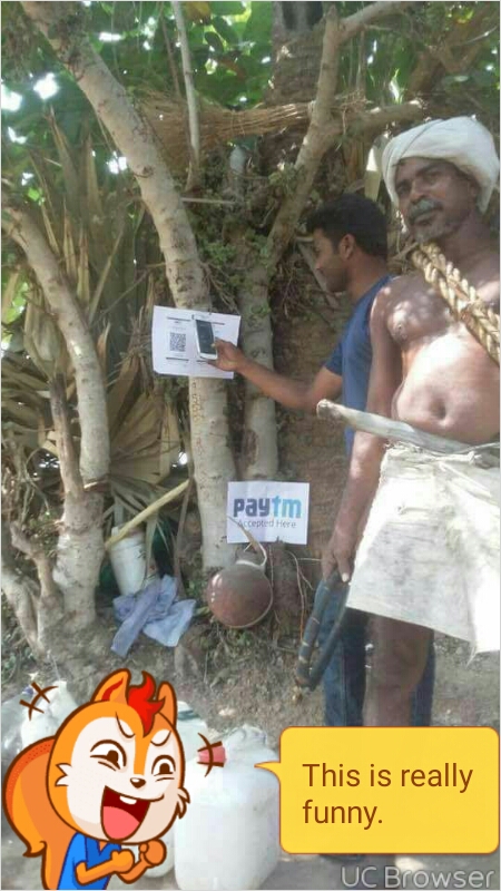E Vinay