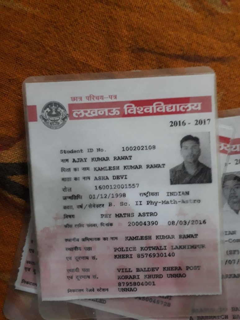 ajay Kumar rawat