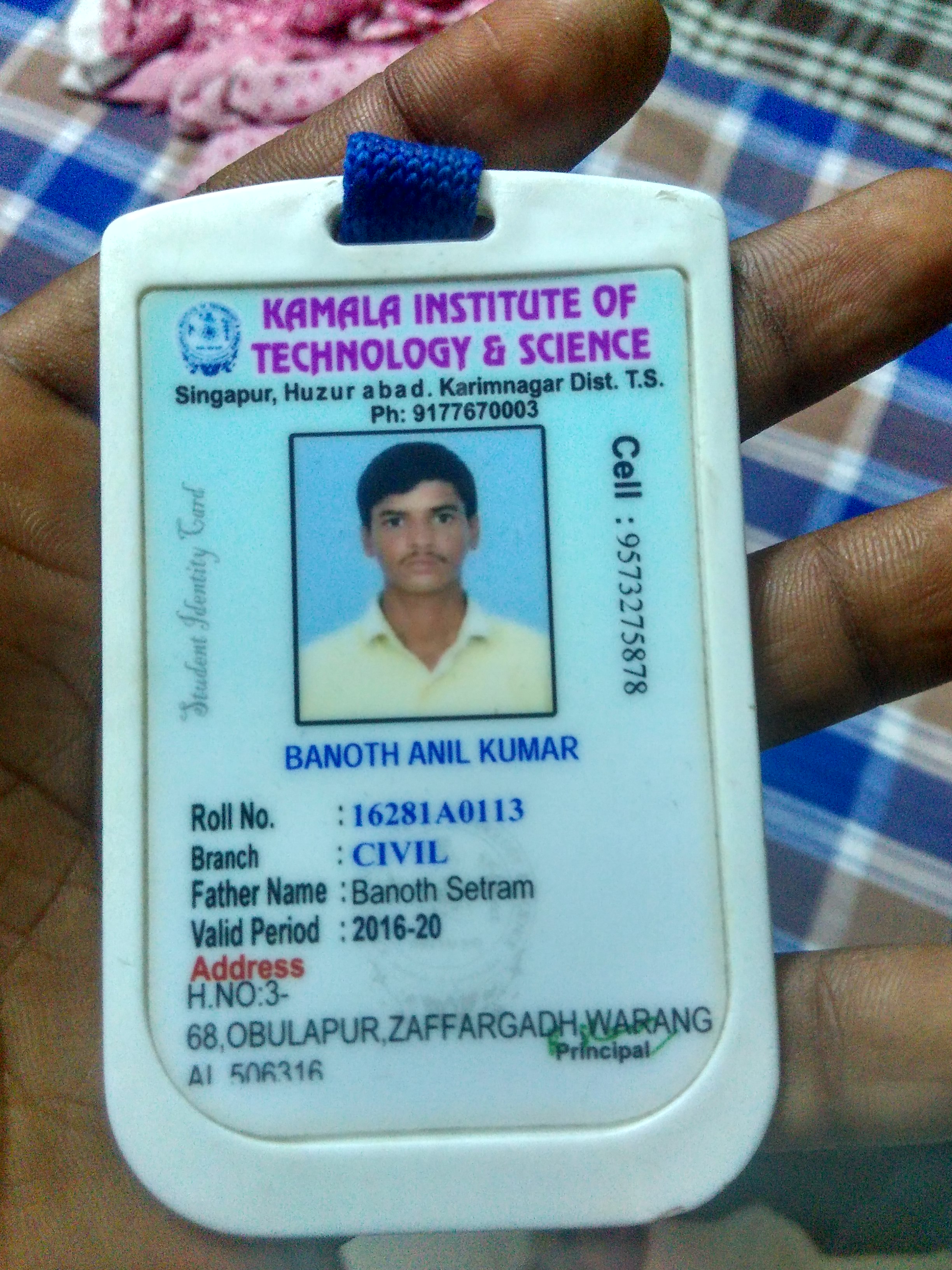 Banoth Anil Kumar