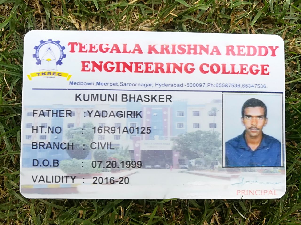 Kumuni Bhasker
