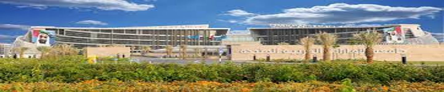 United Arab Emirates University banner
