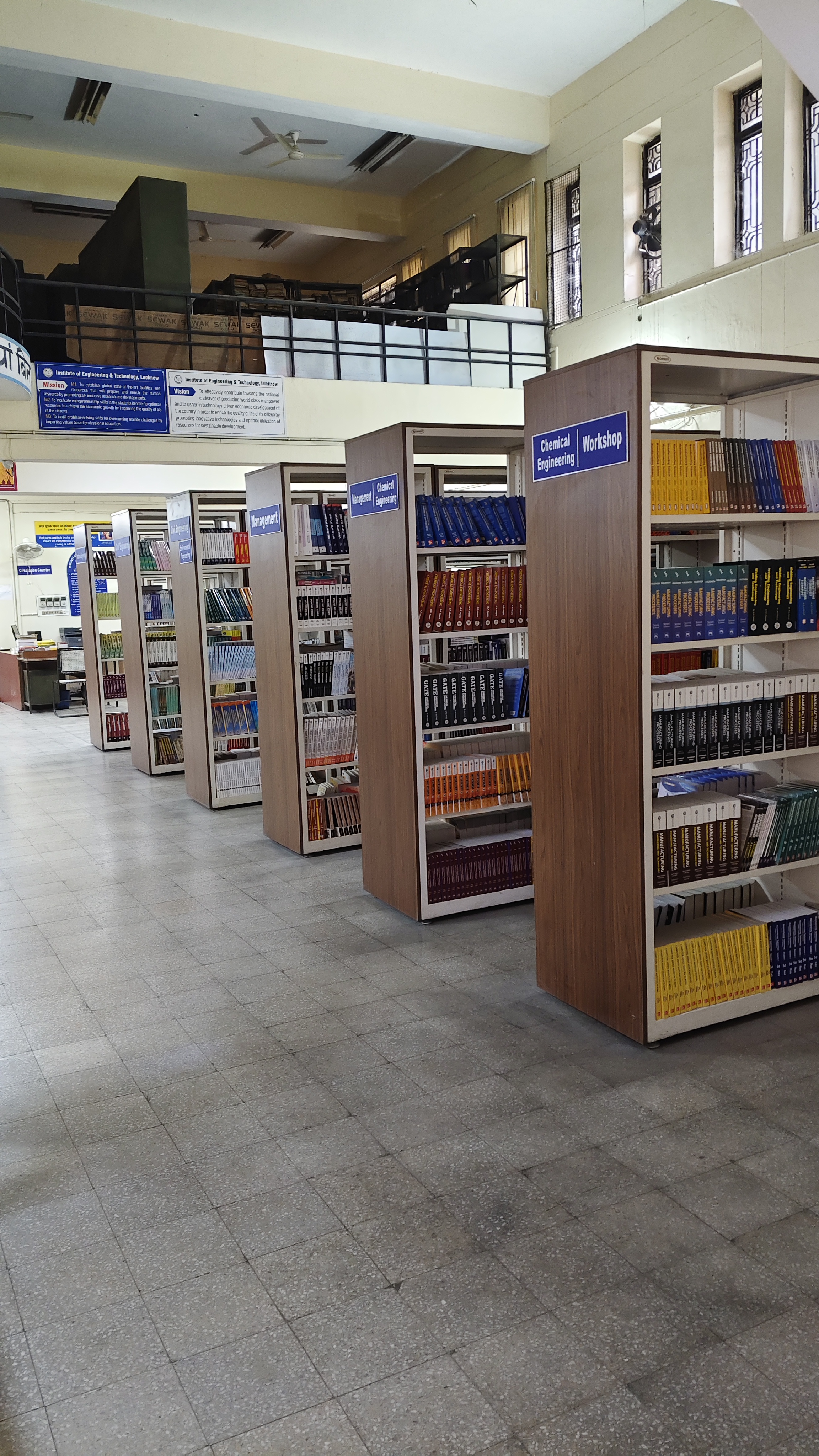 IET Lucknow Library media (3) by 1770041717_IMG_20251206_135351-RiteshGupta.jpg
