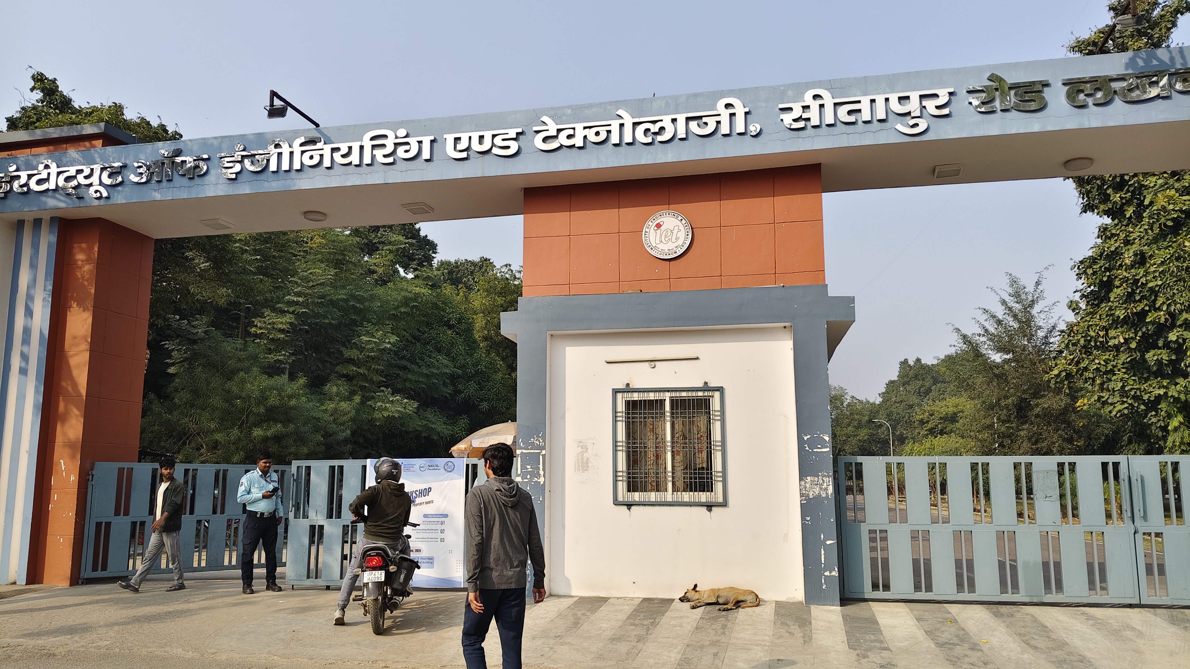 IET Lucknow Main Entrance View media (2) by 1770041717_IMG_20251206_141704-RiteshGupta.jpg