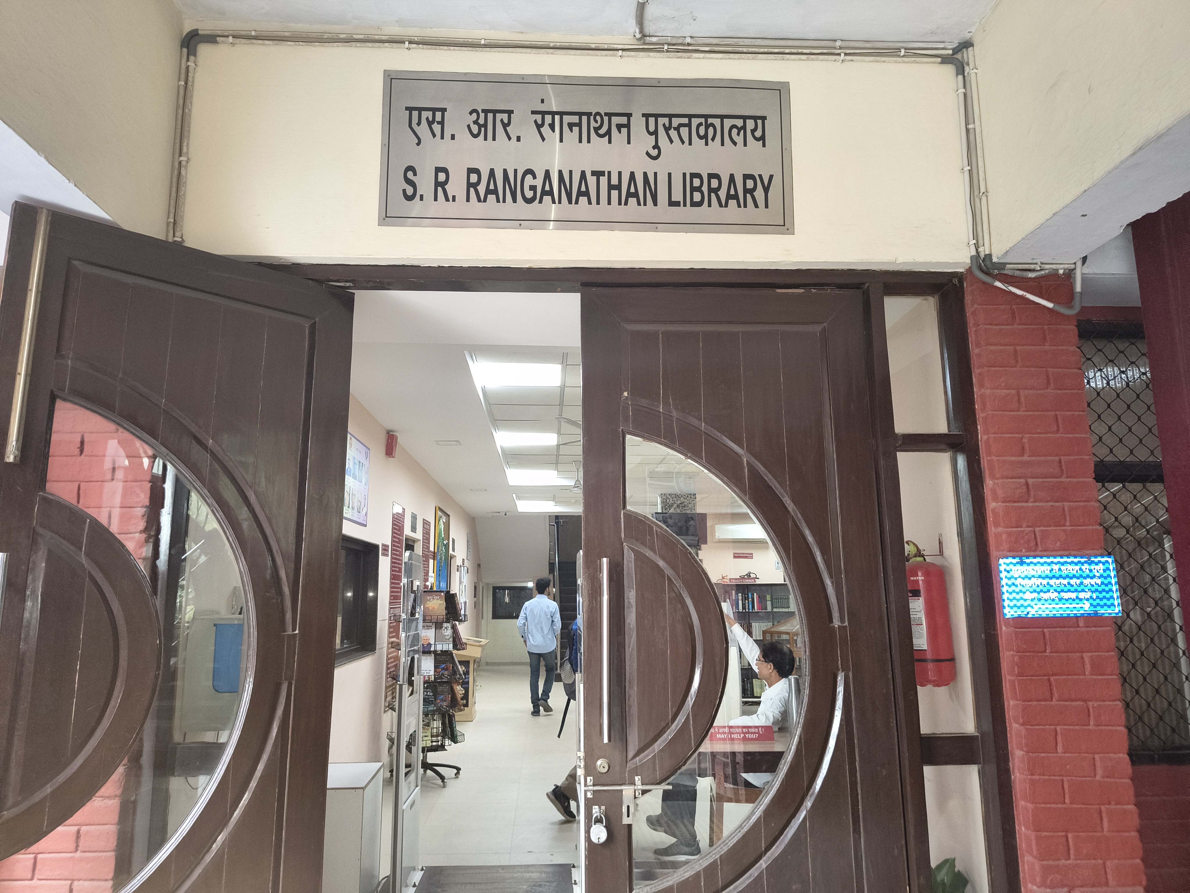 Hansraj College Library media (5) by 1770042112_CopyofIMG_20251029_140358537-ShrutiMohanty.jpg