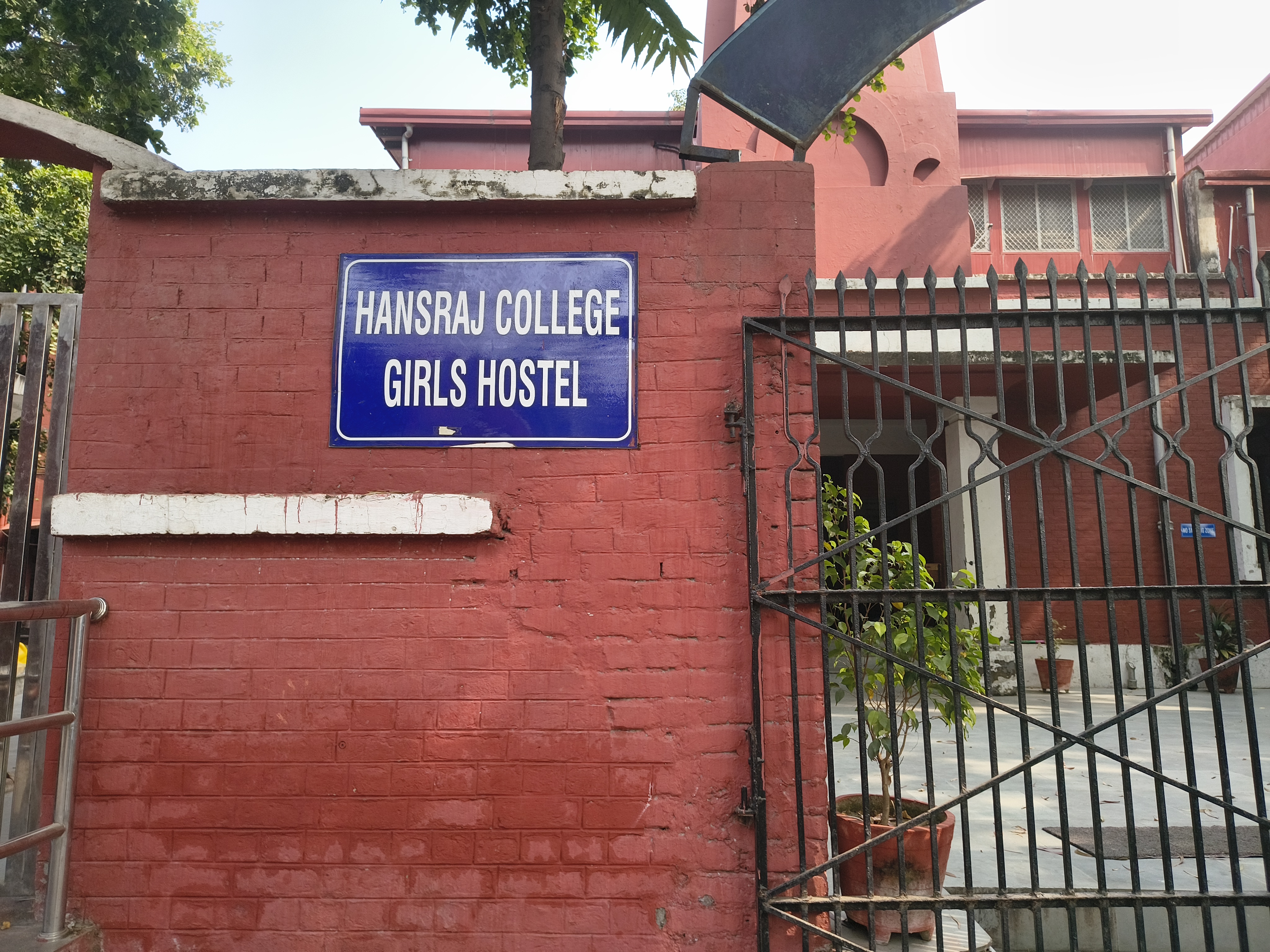 Hansraj College Hostel Building media (6) by 1770042112_CopyofIMG_20251031_130039776-ShrutiMohanty.jpg