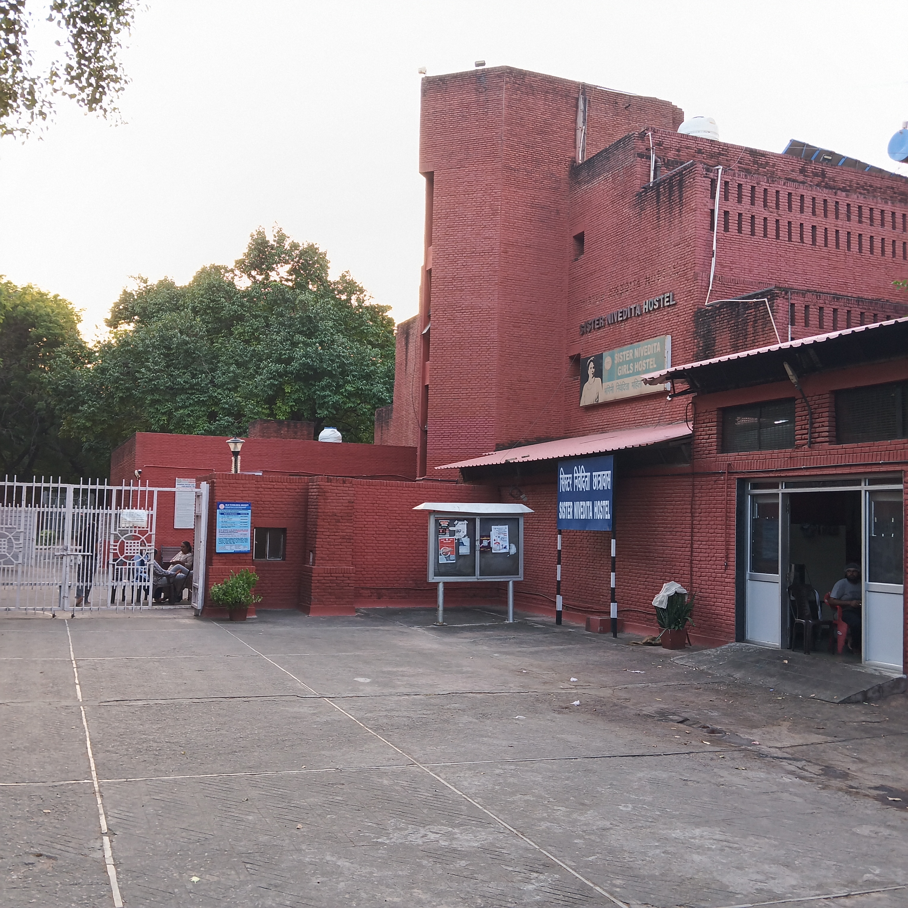 DTU Hostel Building media (7) by 1770042432_Copyofgirlshostel.jpg