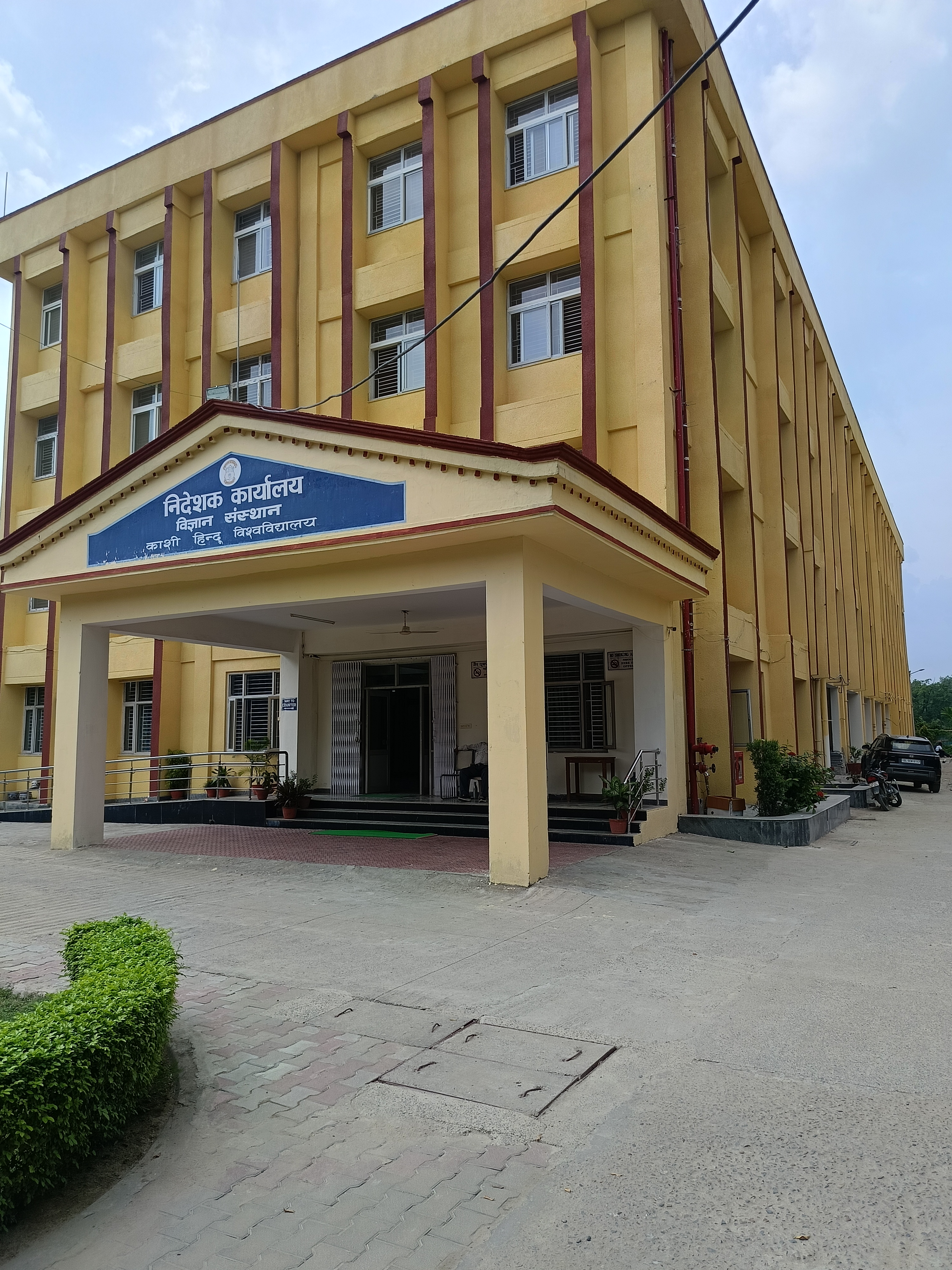 BHU Academic Block- Main Building media (13) by 1770043362_Campus4.jpg