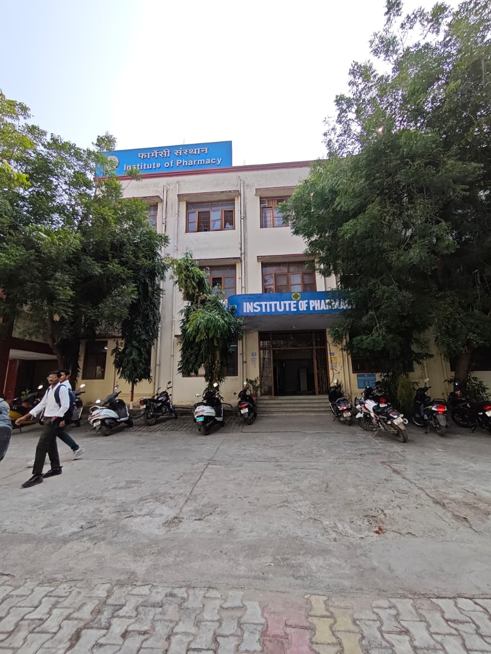 Bundelkhand University Jhansi Academic Block- Main Building media (8) by 1770043383_IMG-20251202-WA0021.jpg