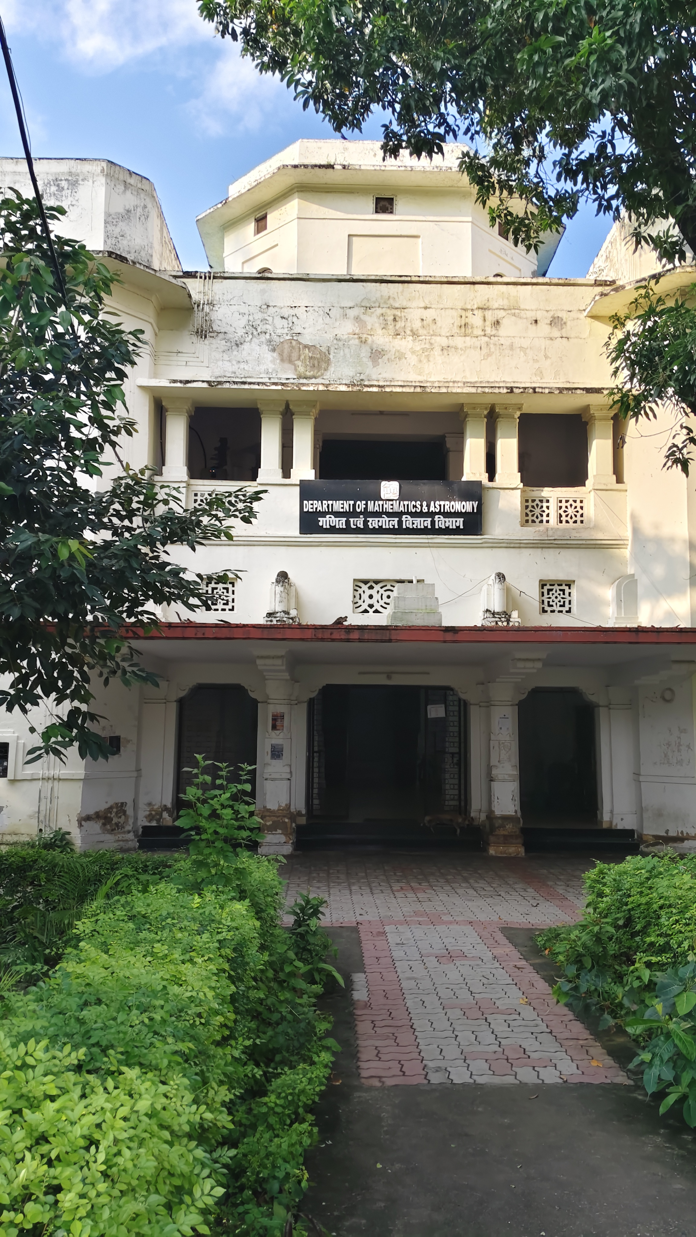 University of Lucknow Academic Block- Main Building media (6) by 1770043621_departmentbuilding.jpg