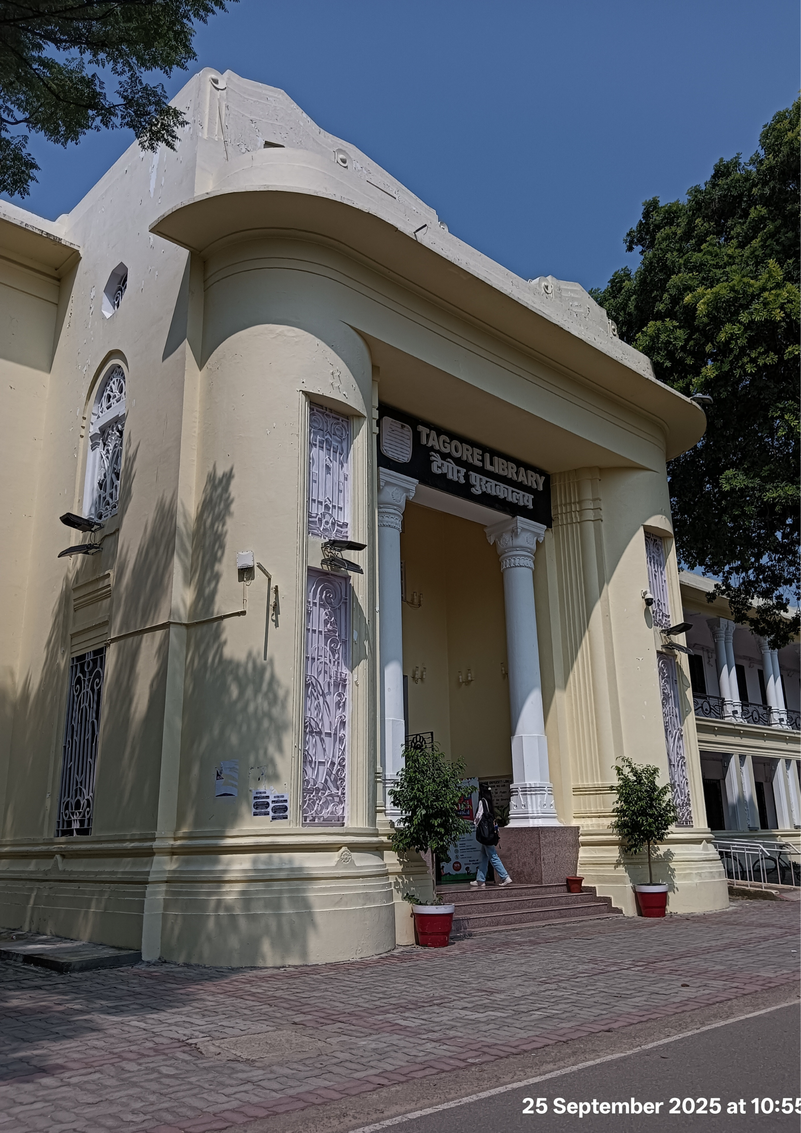 University of Lucknow Library media (4) by 1770043623_Libraryenterance.png