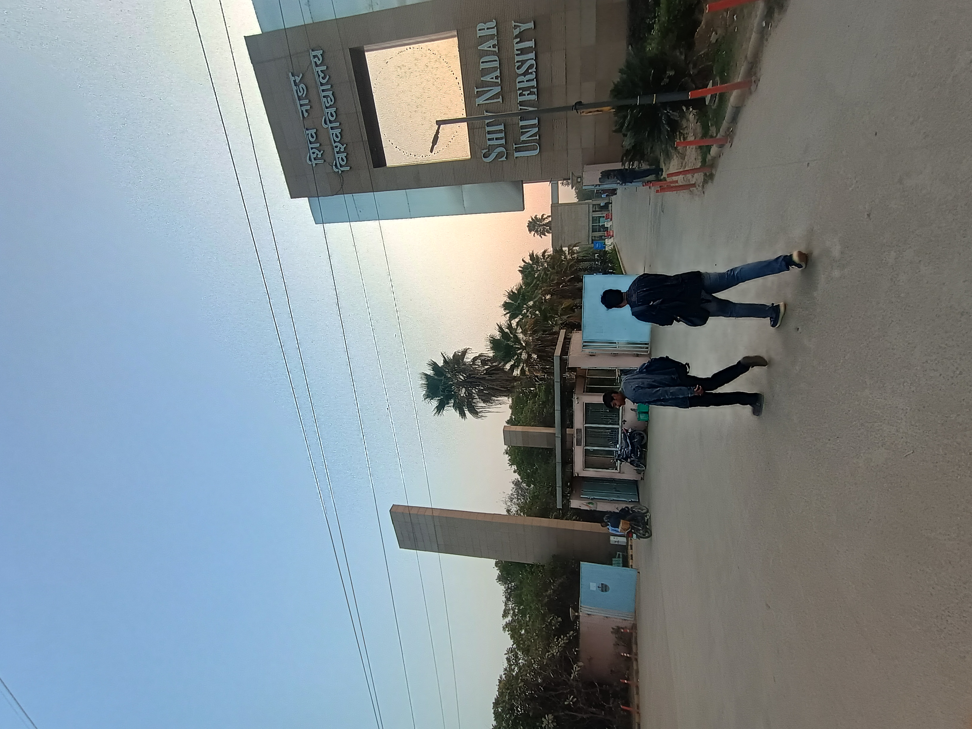 SNU Noida Main Entrance View media (10) by 1770827669_1000097940.jpg