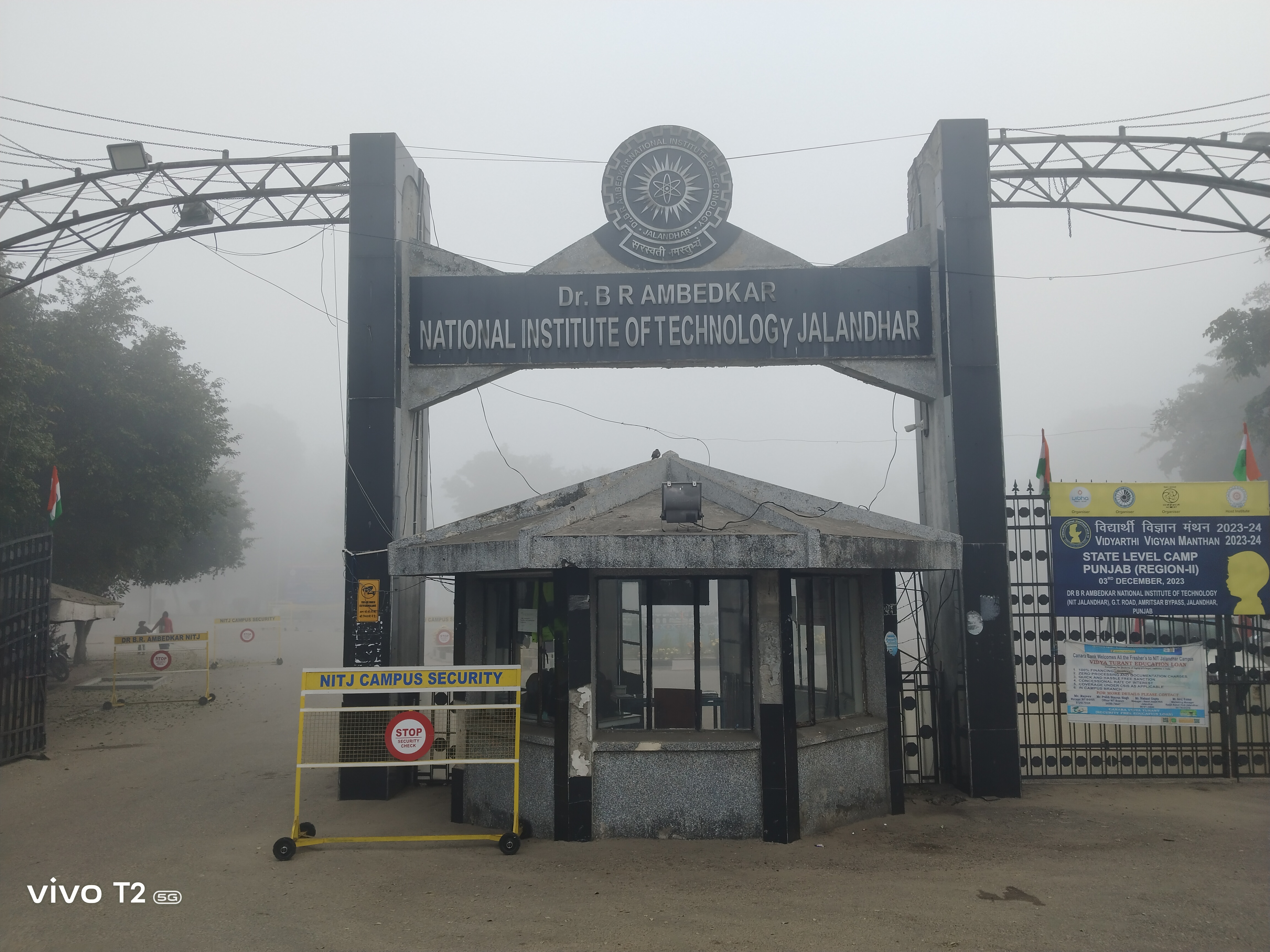 NIT Jalandhar Main Entrance View media (13) by 1771498559_1000047115.jpg.jpeg