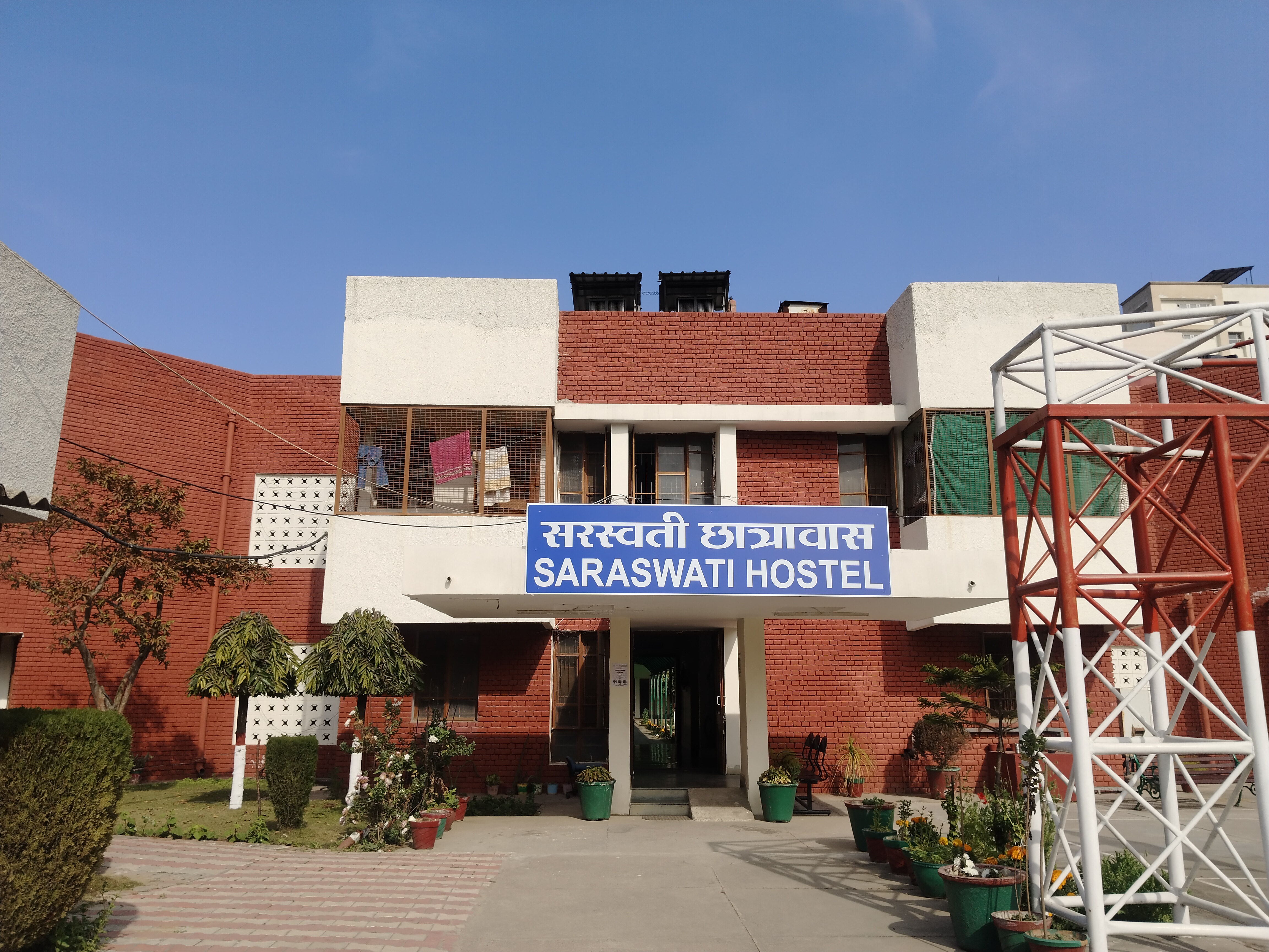 NIT Jalandhar Hostel Building media (9) by 1771498567_1000295326.jpg.jpeg