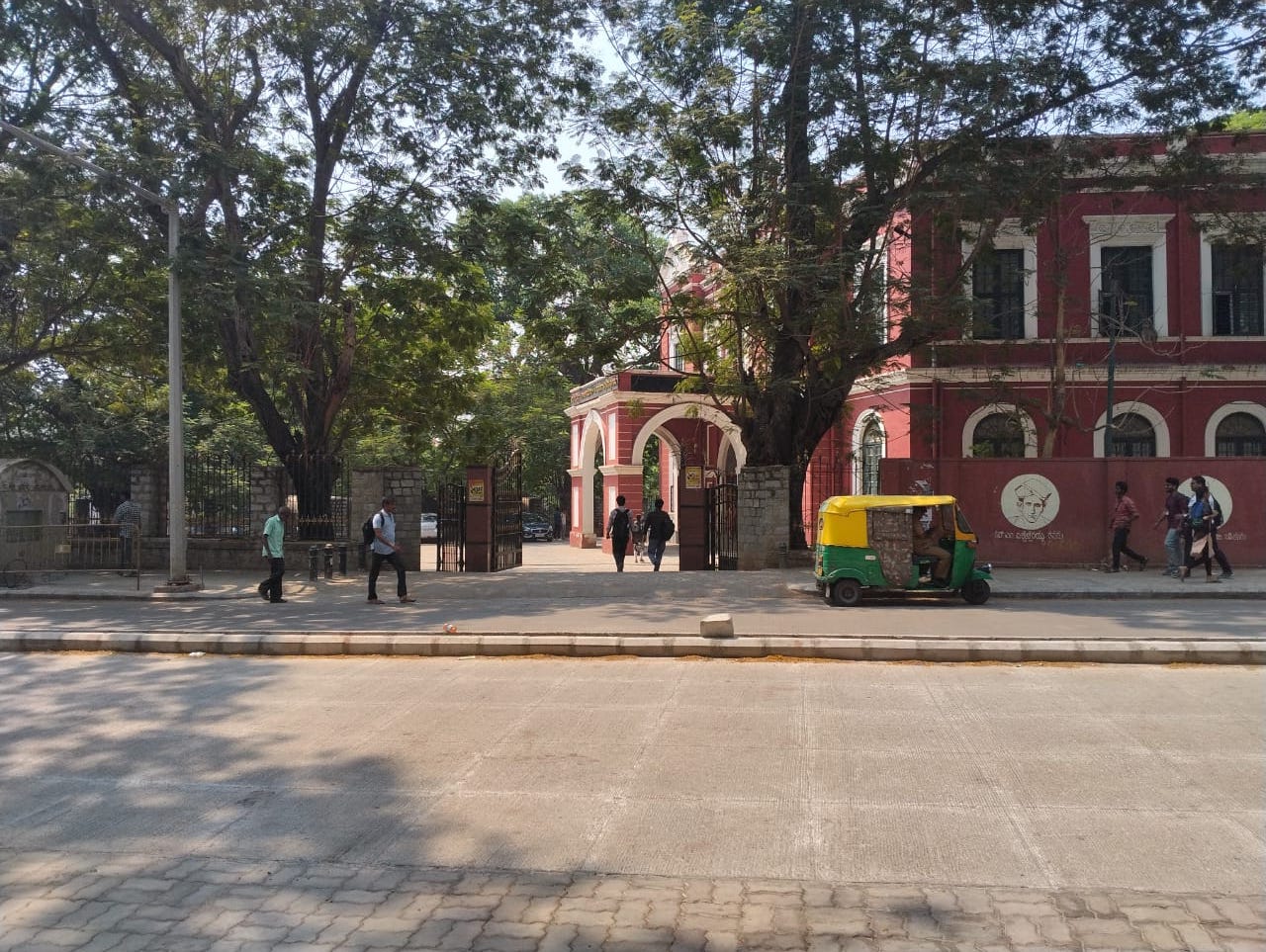 UVCE Main Entrance View media (2) by 1776320937_WhatsAppImage2026-04-16at11.22.51AM.jpeg