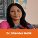 Paschim Guwahati Mahavidyalaya, HOD Assamese: Dr. Saraswati Rajbongshi Interview