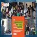Reasons to Join Vishwakarma University, Pune