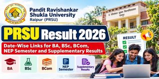 PRSU Result 2026: Date-Wise Links for BA, BSc, BCom, NEP Semester and Supplementary Results