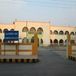 GGU PG Admission 2022 Open; Check details Here