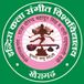 IKSV Khairagarh Admission 2026 Open for UG, PG and Diploma Courses at iksv.ac.in; Check Last Date to Apply