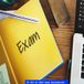 PU CET UG 2023 Exam Rescheduled to April 23; Apply for UG Entrance Test till April 04