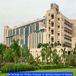 Max Healthcare and IIIT-Delhi Collaborate for Healthcare Research and Education; Check Details Here
