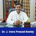 TKR Institute of Management and Science, Director- Dr. J. Vara Prasad Reddy