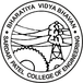 SPCE Ph.D. Admission 2025 Deadline Extended; Apply Before January 10