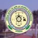 GBPUAT UG, PG Spot Round Counselling 2023 Schedule, Cut Off Ranks Out; Check Details Here