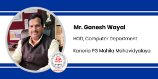 PVPIT, HOD Computer Engineering: Mr.  Ganesh Wayal Interview