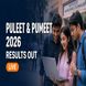 PULEET and PUMEET 2026 Results Declared at exams.puchd.ac.in; Check Direct Link
