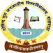 GGTU PG and PG Diploma Admission 2026-27 Provisional Merit List Released at ggtu.ac.in; Check Last Date for Fee Payment