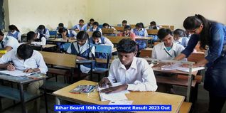 Bihar Board 10th Compartment Result 2023 Out, 70% Students Fail; Check Direct Link Here
