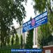 DU SOL UG Admission 2023 Likely to Start from June 15; Check Details Here