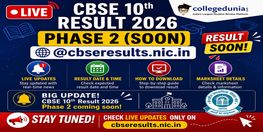 CBSE Class 10 Second Board Result 2026 Live Updates