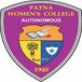 Patna Women’s College Admissions 2025 Open; Check Details Here
