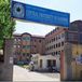 Central University of Kashmir Students Demand Mass Promotion
