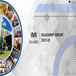 IMI Kolkata concludes final placement with the highest offer of Rs. 20 lakh