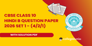 CBSE Class 10 Hindi Course B Set 1 - (4/2/1) Question Paper 2026 with Solution PDF