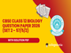 public/image/04-18:59-CBSE Class 12 Biology Question Paper 2026 (Set 2 - 57-5-2) with Solutions.png