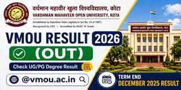 VMOU Result 2026