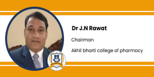 Akhil Bharti College of Commerce, Bhopal, Chairman: Dr. J.N. Rawat Interview