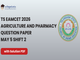 public/image/05-09:42-TS EAMCET 2026 May 5 Shift 2 Question Paper with Solutions.png