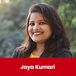 Netaji Subhas University, Jamshedpur, HOD (Department of Political Science): Jaya Kumari Interview