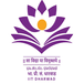 IIT Dharwad M.Tech Admission 2026 Schedule Out @iitdh.ac.in; Apply Online From March 25