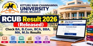 RCUB Result 2026 (Released): Check BA, B.Com, BCA, BBA, MA, M.Sc Results
