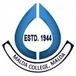Malda College PG Courses Admission Schedule (Phase 3) Out for AY 2024-25; Register by December 8