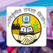 GGSIPU to Give ‘One Time Chance’ to Students Who Couldn’t Complete Degrees; Check Details Here